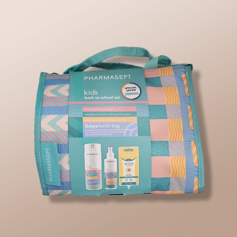 Pharmasept - Kids Back to School Set