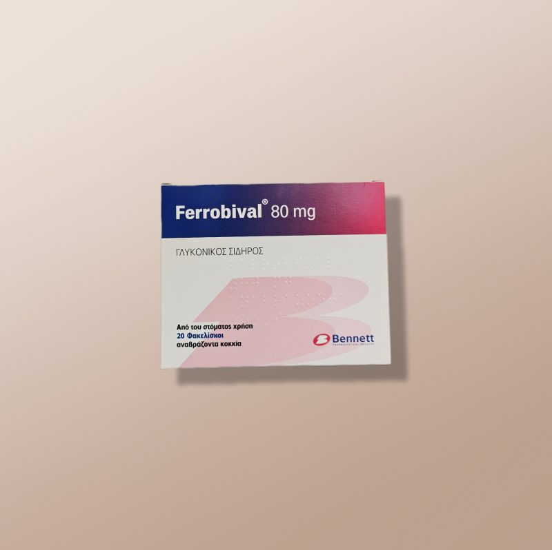 Ferrobival 80mg 20 Sachets