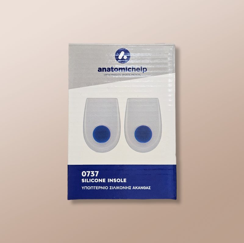 Anatomic Help - 0737 Silicone Insole (S/M/L)