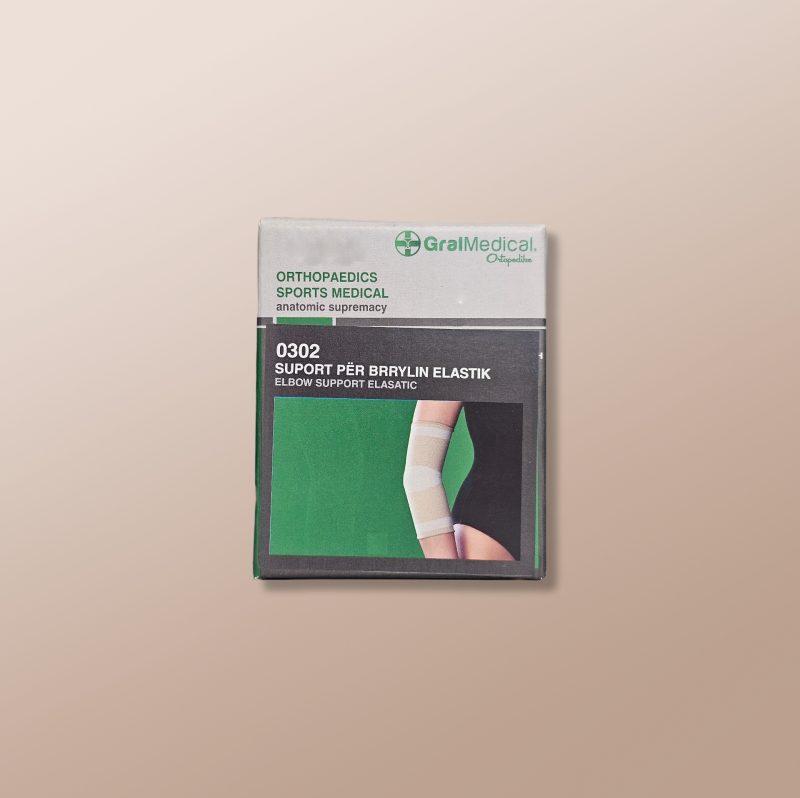 Anatomic Help - 0302 Elbow Elastic Support (S/M/L/XL)